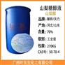 骊骅山梨醇 山梨糖醇液体 甜味剂