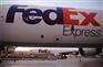 蚌埠FedEx国际快递代存代发 蚌埠FedEx国际快递转运站