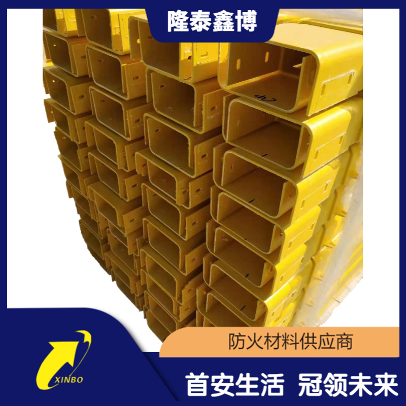 隆泰鑫博定制 低烟阻燃模塑料电缆槽盒性能稳定施工便捷  防火槽盒