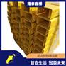 隆泰鑫博定制 低烟阻燃模塑料电缆槽盒性能稳定施工便捷