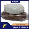 柔性防火堵料 防火泥 隆泰鑫博 批量供应施工便捷