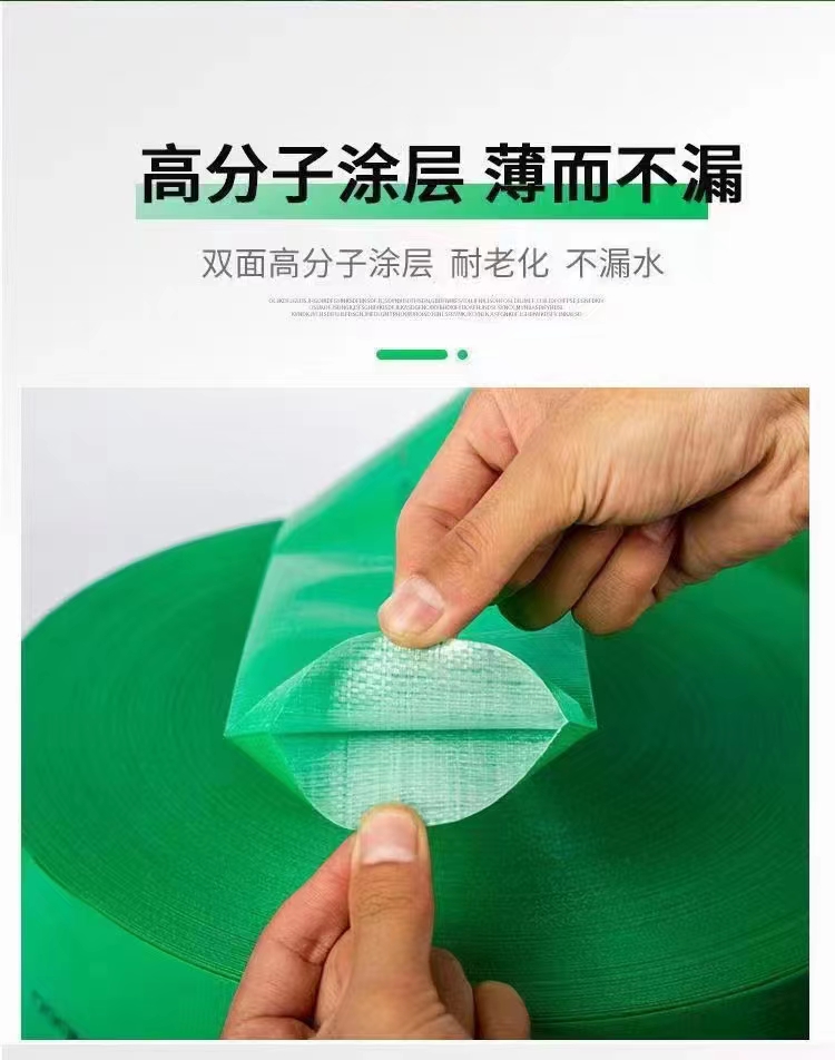 农用pe水带轻便编织喷带绿色排水灌溉浇地水带主带  pe编织水带  农用水带  微喷带