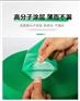 定制防爆pvc刀刮布水带农业灌溉水带消防水带家用