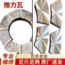 加工定制巴氏合金锡基合金轴瓦推力瓦