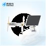 铁路专用太阳能雷达驱鸟扇II