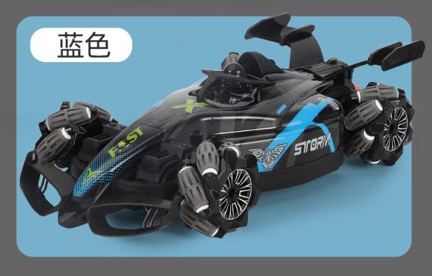东莞酷得2.4G遥控玩具小车方案开发  酷得智能  2.4G芯片