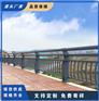 304不锈钢河道护栏  桥梁防撞栏杆 城乡融合发展河道围栏