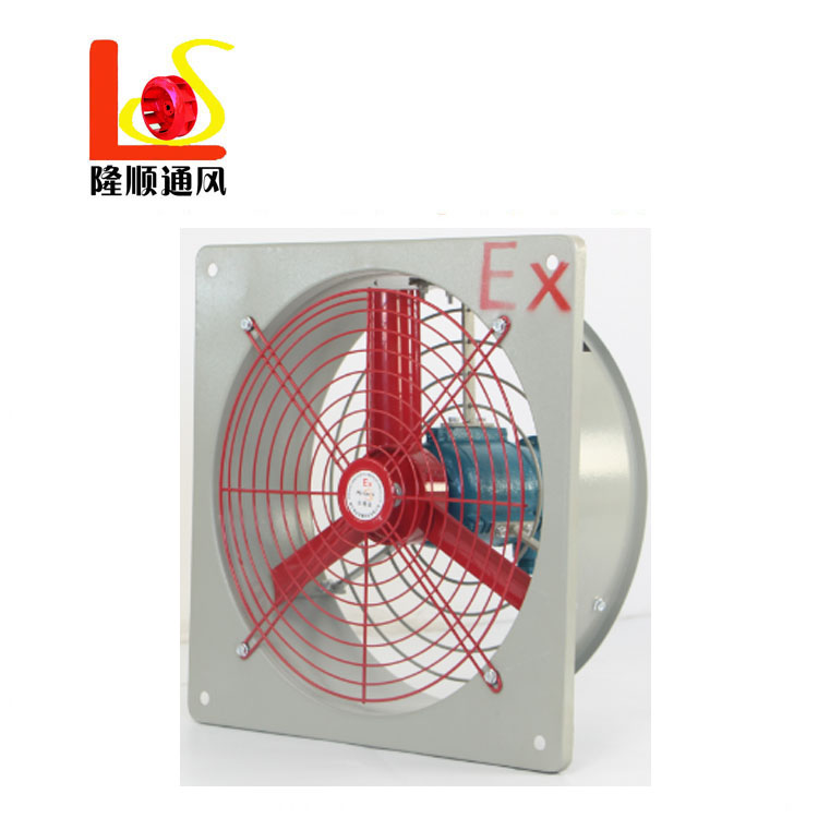 防爆型排风扇带圆百叶/方百叶防爆轴流风机换气扇  防爆排风扇  防爆换气扇