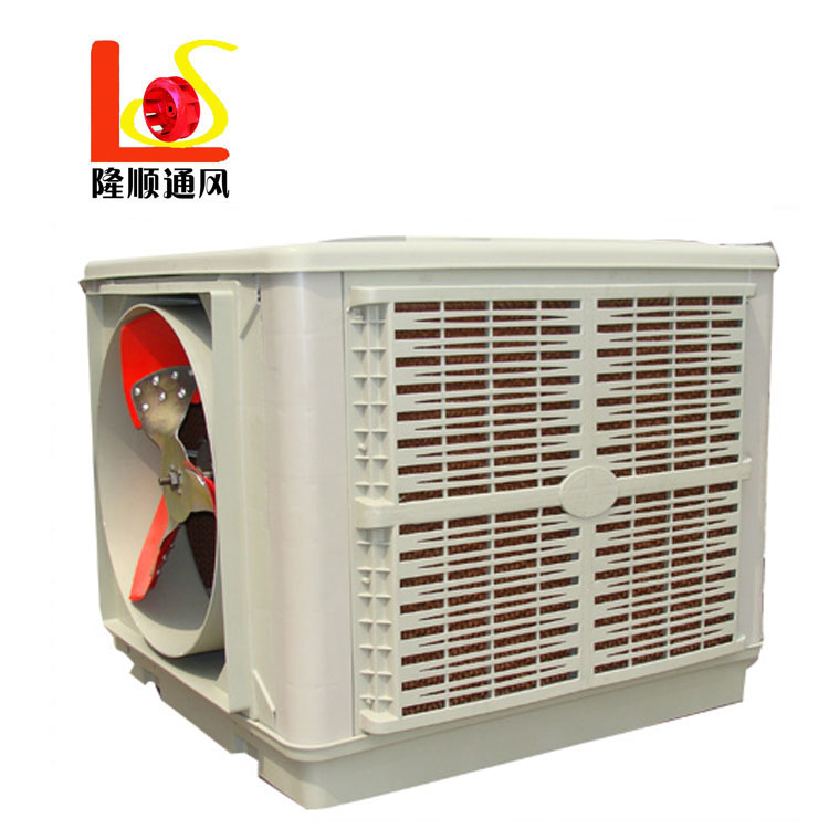 环保空调水冷风机厂房降温冷风机养殖降温风机  环保空调冷风机  水冷降温风机