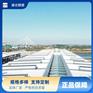 湘西工业厂房成品气楼厂家直销