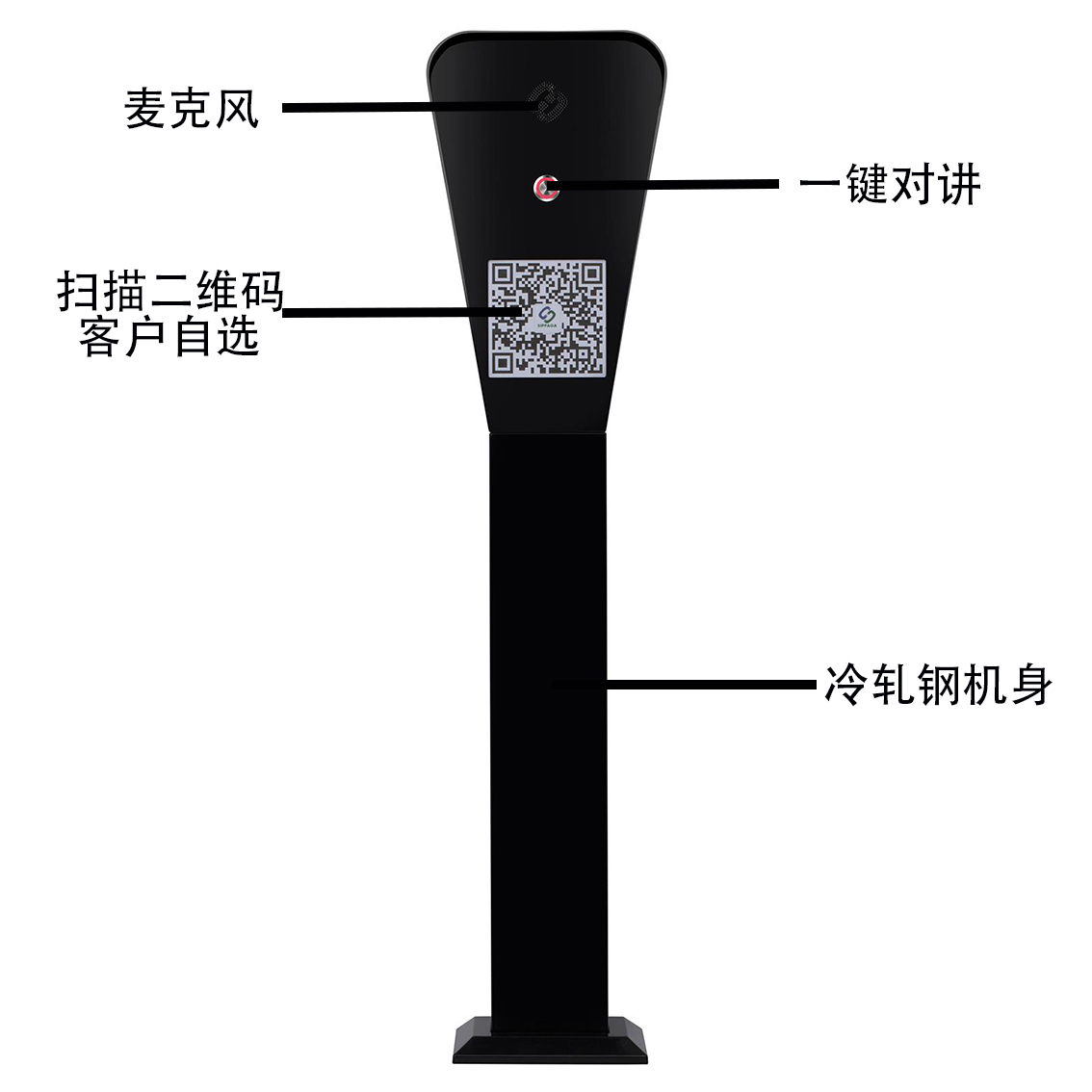 停车场无人值守对讲系统 出入口一键求助电话  立柱对讲