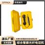 水电站防水防潮电话 抗噪扩音电话机 声光型广播电话机