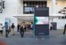 美国智能家居视听影音展览会 商用集成展2024