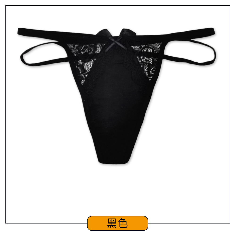 外贸女士一根带性感丁/T字裤 女式丁字裤货源厂家批发  女士内裤  女士丁字裤  跨境外贸货源