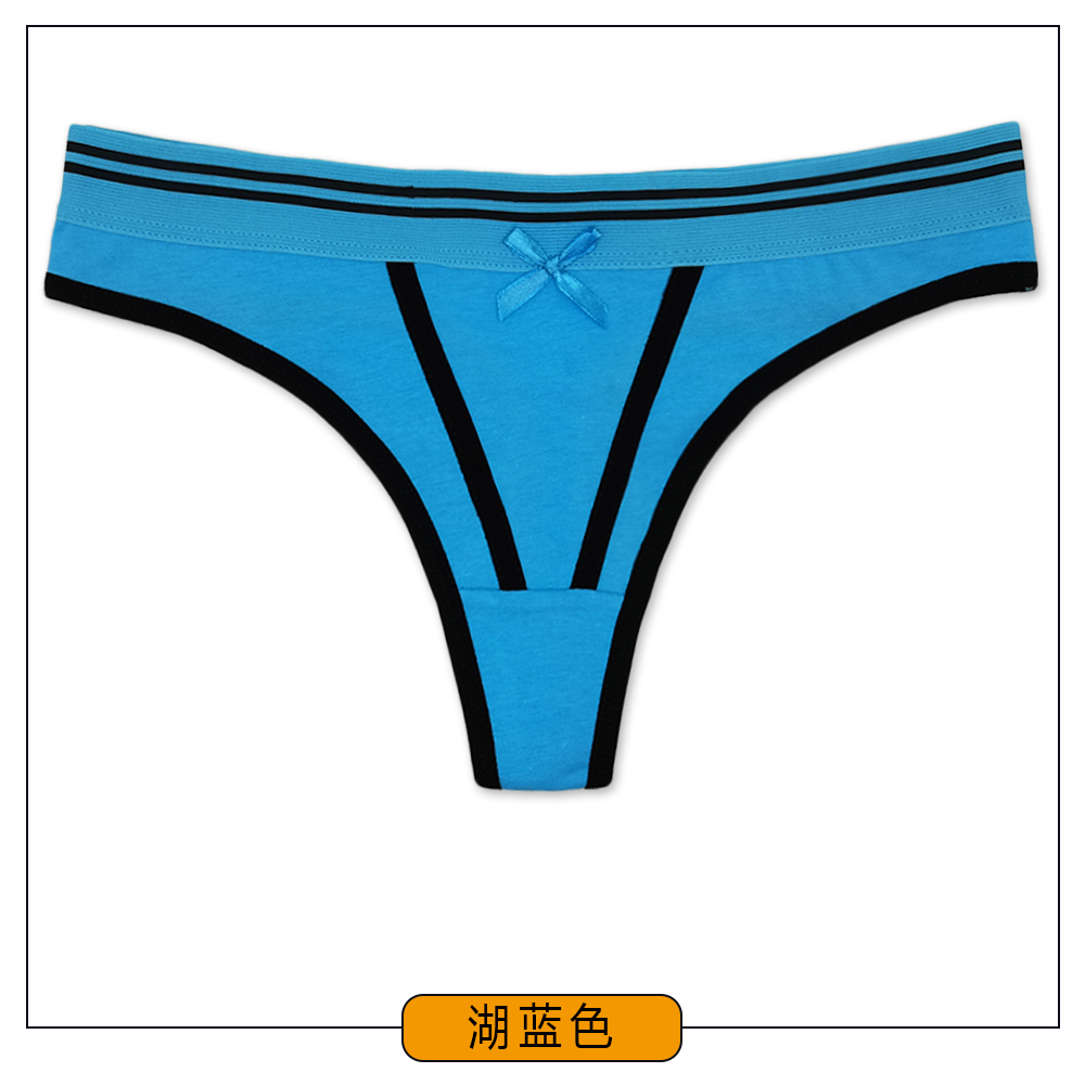 丁字裤性感棉女士丁字裤厂家货源纯色外贸女式内裤  女士内裤  跨境外贸货源