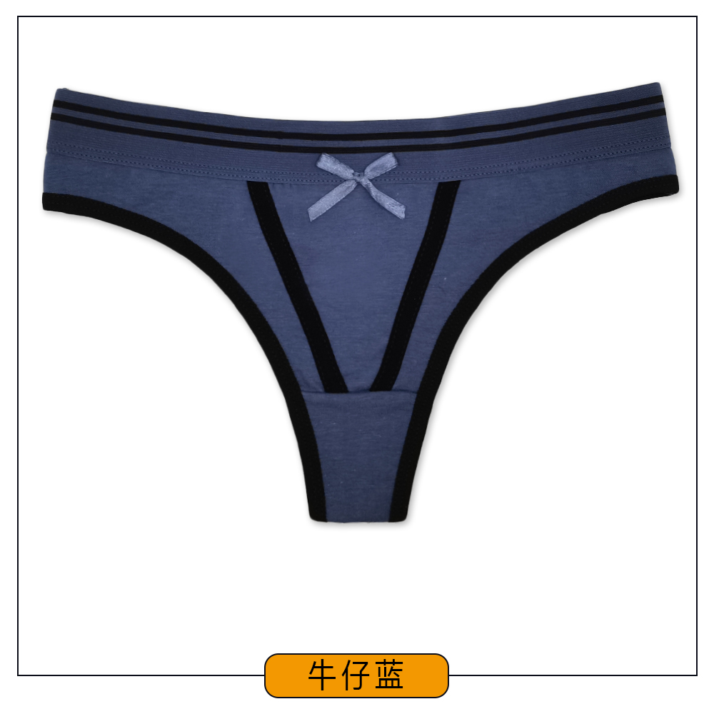 丁字裤性感棉女士丁字裤厂家货源纯色外贸女式内裤  女士内裤  跨境外贸货源