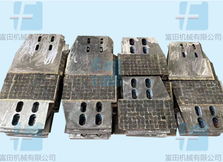 爱立许R08型角工具刮刀 混合机备件 德国原装&nbsp;&nbsp;爱立许备件&nbsp;&nbsp;爱立许混合机备件