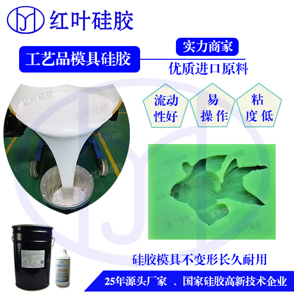 罗马柱模具 家具工艺品模具 治具  罗马柱模具硅胶  治具模具硅胶