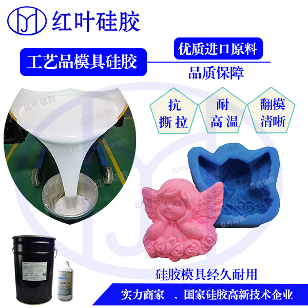 罗马柱模具 家具工艺品模具 治具  罗马柱模具硅胶  治具模具硅胶