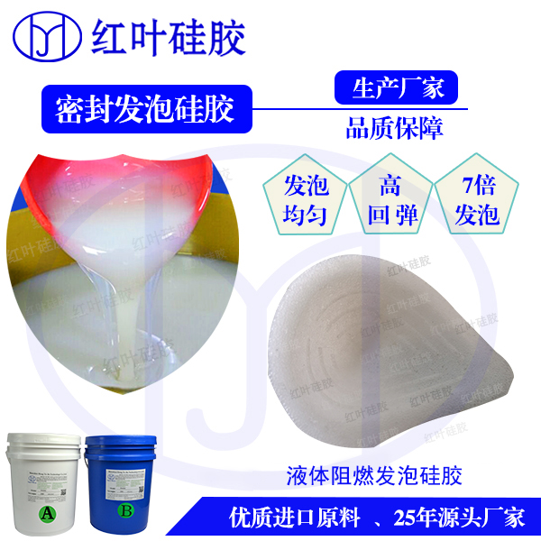 可穿戴仿真义乳/硅胶乳房  软性人体硅胶  柔软义乳硅胶