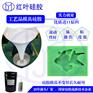 罗马柱模具 家具工艺品模具 治具