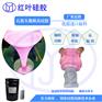 石膏线 石膏工艺品 石膏公仔