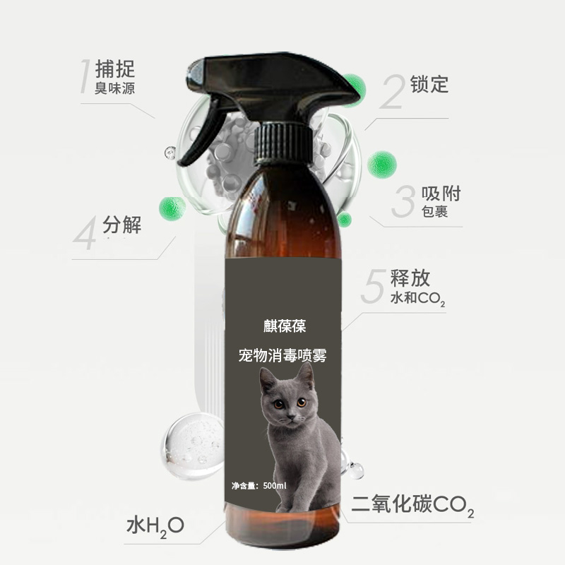 宠物消字号产品生产加工  宠物营养补充剂代加工  宠物沐浴露代加工  宠物食品代加工