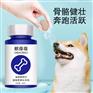宠物鱼油软胶囊营养剂代加工厂家