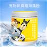 猫狗营养剂软磷脂海藻粉代加工厂家