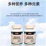 宠物牛初乳钙片生产代加工厂家