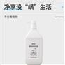 宠物消毒沐浴露代加工厂家