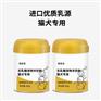 无乳糖宠物羊奶粉宠物营养剂代加工厂家