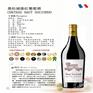 奥松城堡红葡萄酒 舌尖上的法兰西风情