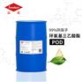 环氧基三乙酸酯POD
