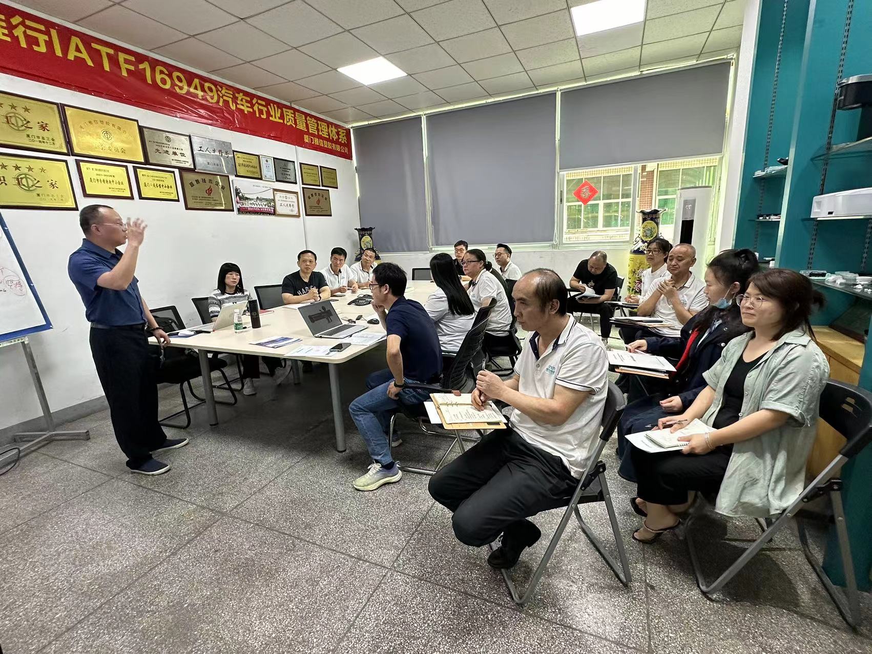 厦门雅信塑胶有限公司IATF16949:2016汽车业质量管