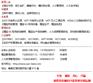 班组建设与班组文化建设的联系与区别