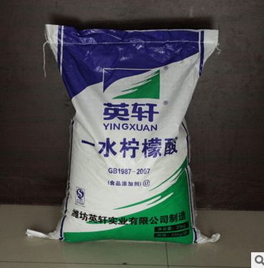 宜春一水柠檬酸无水三氯化铁众宁厂家直销现货库存  九江一水柠檬酸  南昌一水柠檬酸