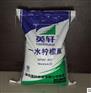 宜春一水柠檬酸无水三氯化铁众宁厂家直销现货库存