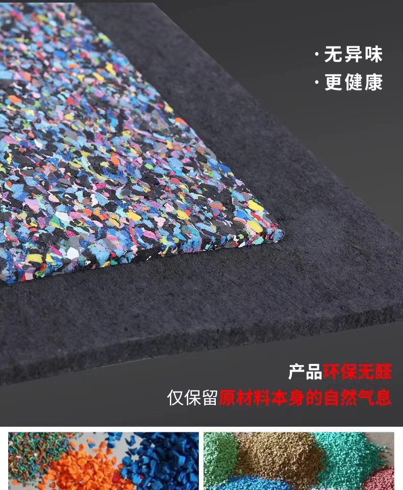 聚氨酯橡胶减震垫隔音减震厚度可定制大量现货  减震垫厂家  减震垫型号  减震垫电话