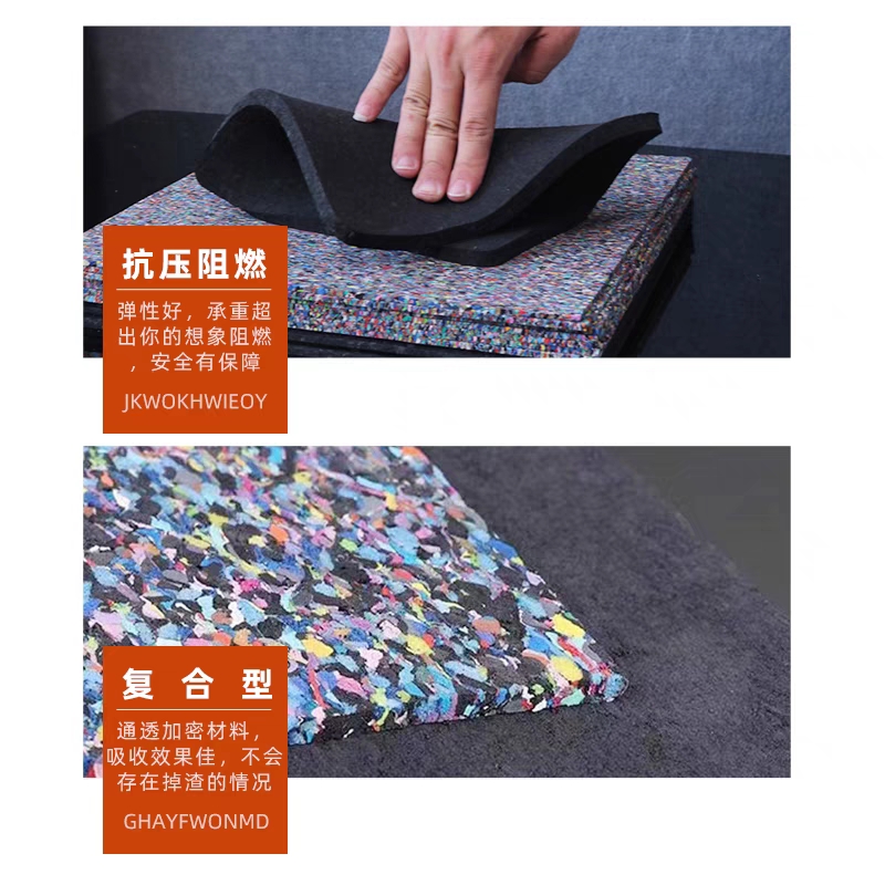 聚氨酯橡胶隔音垫楼板橡胶减震垫隔音减震  减震垫厂家  减震垫型号  减震垫电话