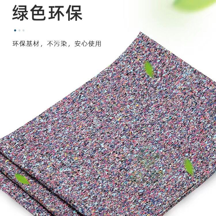 聚氨酯橡胶隔音垫楼板橡胶减震垫隔音减震  减震垫厂家  减震垫型号  减震垫电话