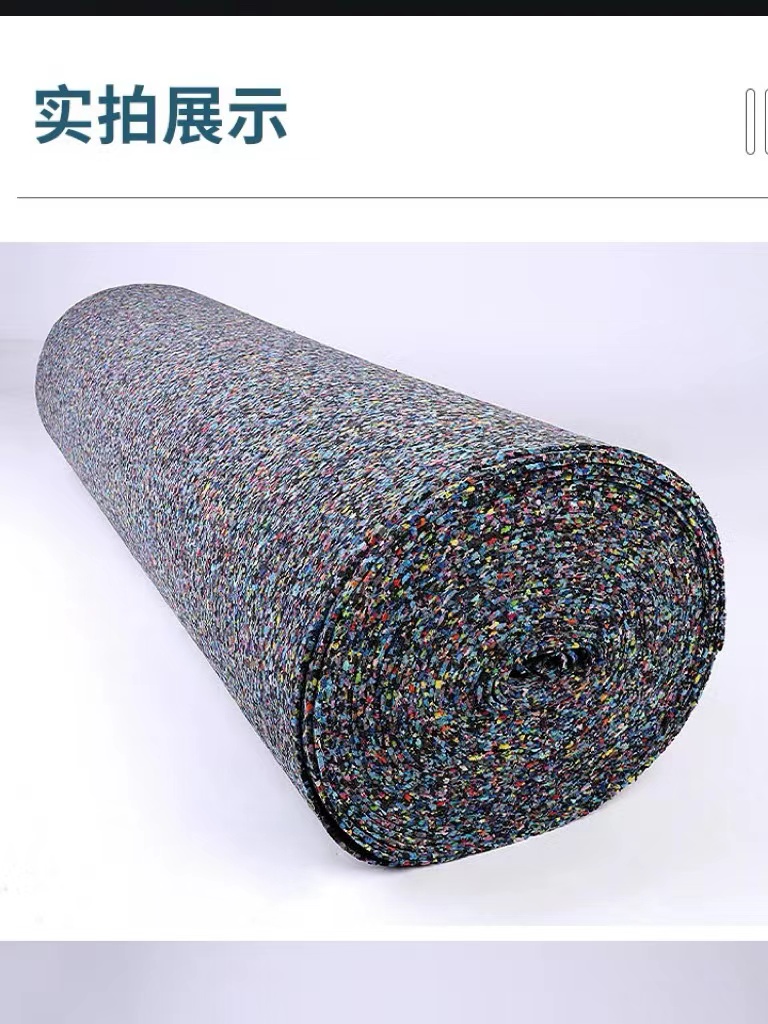厂家直营聚氨酯橡胶减震垫规格齐全欢迎咨询  减震垫厂家  减震垫型号  减震垫电话