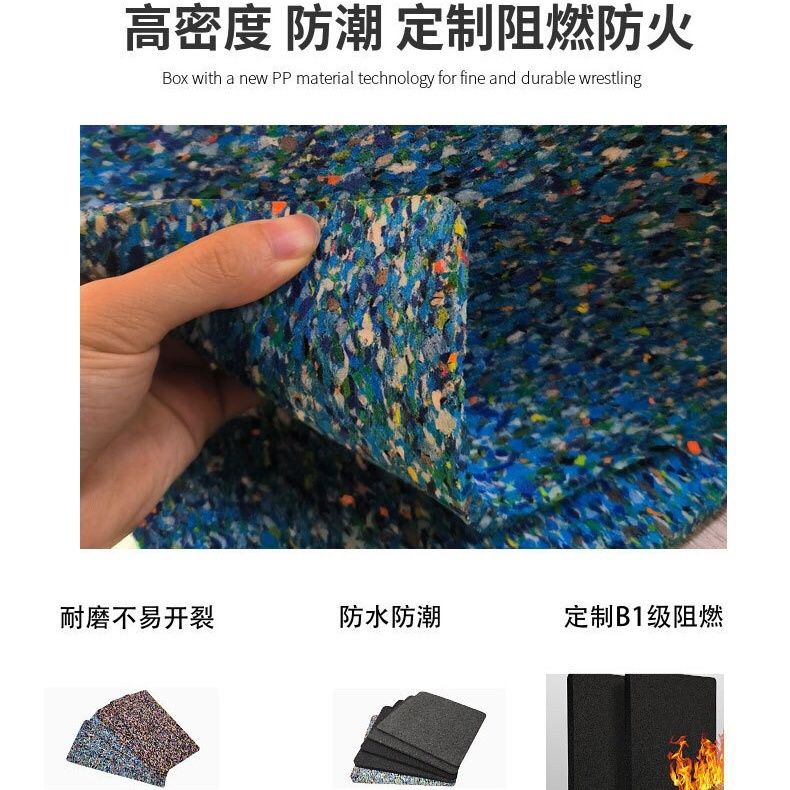 5mm厚聚氨酯橡胶隔音减震垫 厂家直供 客厅房间地板隔声  减震垫厂家  减震垫型号  减震垫电话