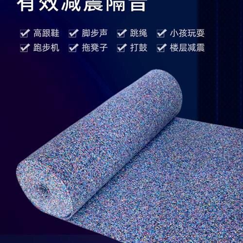 厂家直销聚氨酯橡胶减震垫大量现货下单秒发  减震垫厂家  减震垫型号  减震垫电话