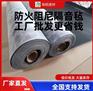 阻尼隔音毡厂家直供大量现货下单秒发