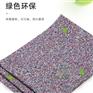聚氨酯橡胶隔音垫楼板橡胶减震垫隔音减震