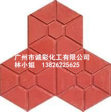 铁红粉 氧化铁颜料生产厂家 锈红粉价格  氧化铁红  大红粉