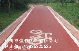 铁红粉 氧化铁颜料生产厂家 锈红粉价格  氧化铁红  大红粉