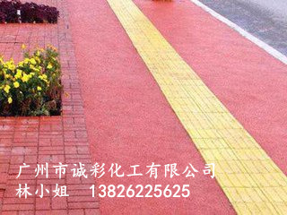 超细铁黄粉末 氧化铁黄 土黄颜料