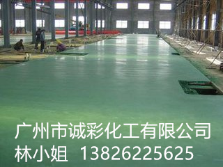 氧化铁绿 建筑材料 油漆 塑料着色专用 诚彩颜料色粉  铁绿色粉  绿色氧化铁